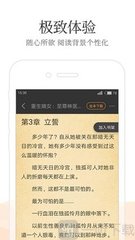 威尼斯APP下载